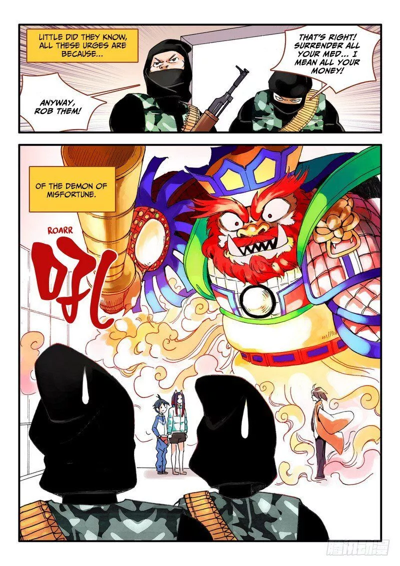 Fox Spirit Matchmaker Chapter 10.1 page 5