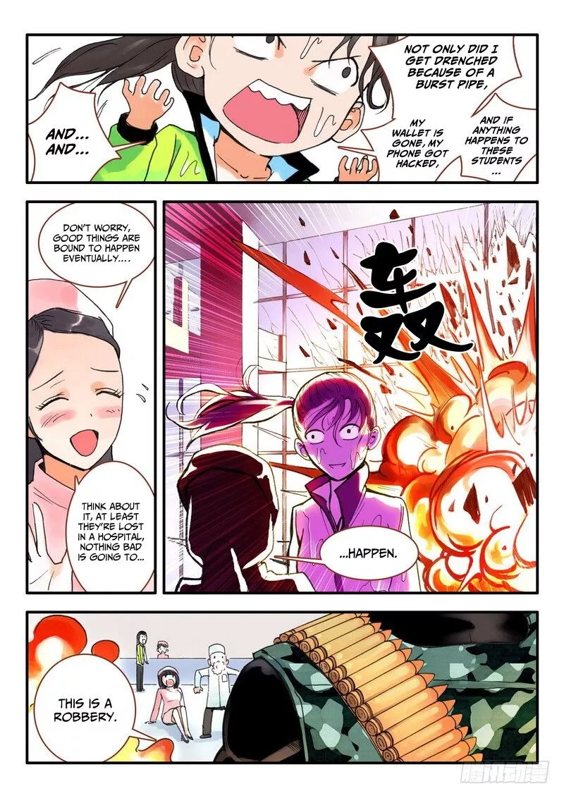 Fox Spirit Matchmaker Chapter 10.1 page 3