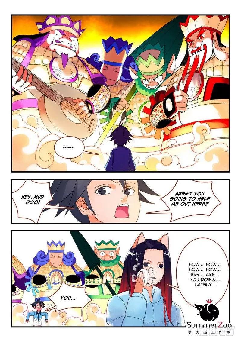 Fox Spirit Matchmaker Chapter 10.2 page 1