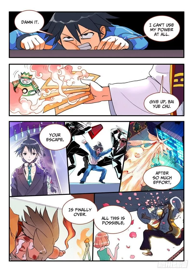 Fox Spirit Matchmaker Chapter 10.2 page 8