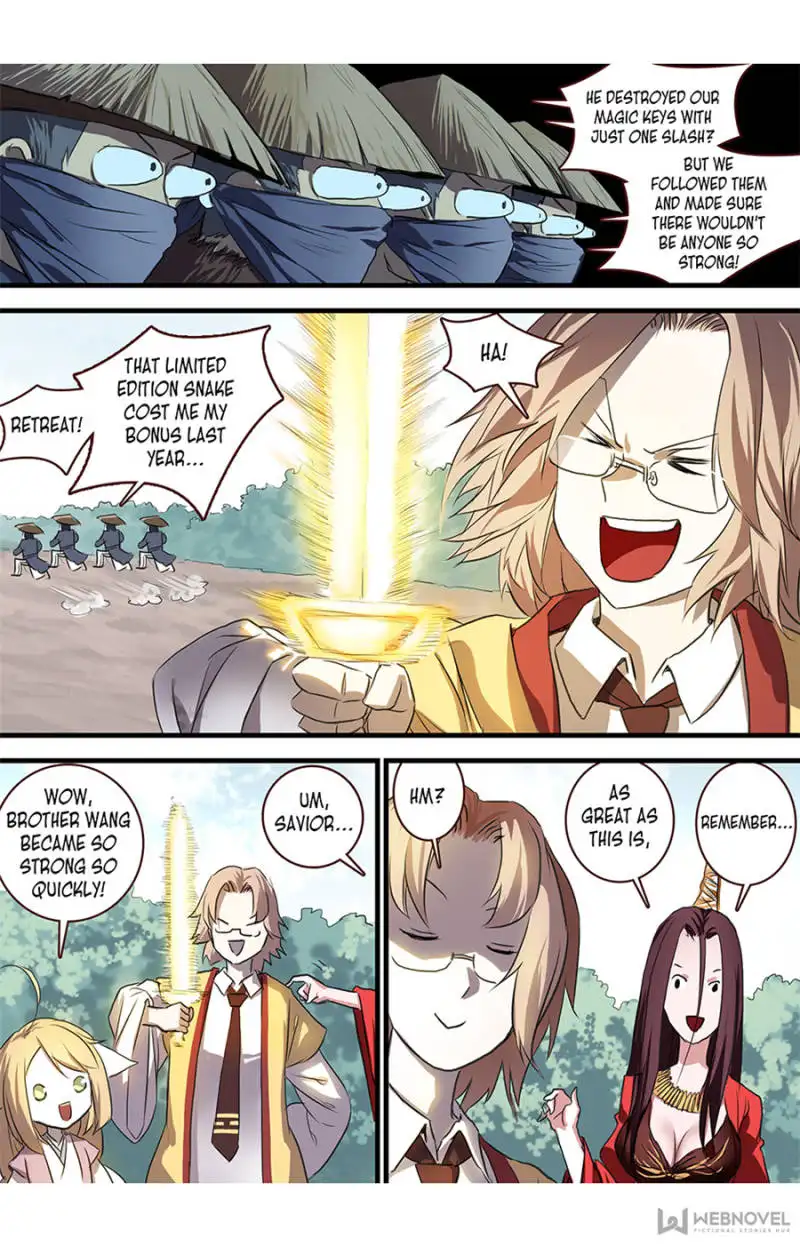 Fox Spirit Matchmaker Chapter 104 page 7