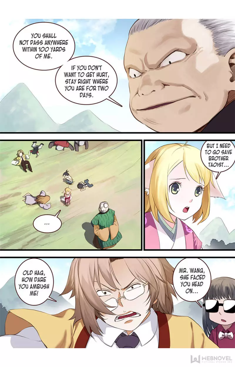 Fox Spirit Matchmaker Chapter 107 page 2
