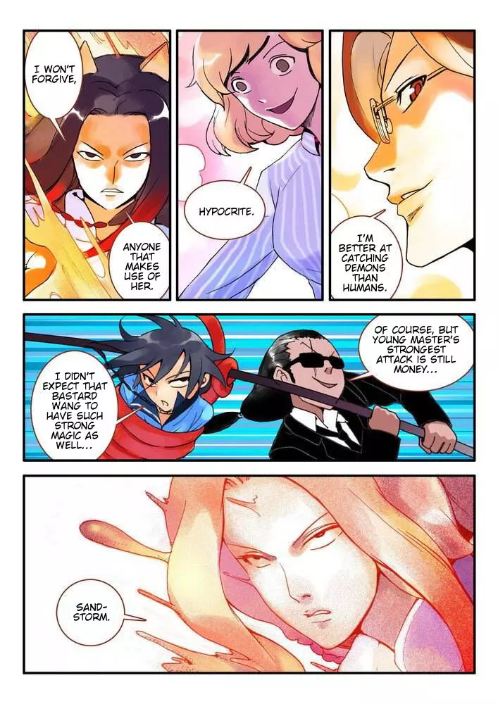 Fox Spirit Matchmaker Chapter 11.1 page 4