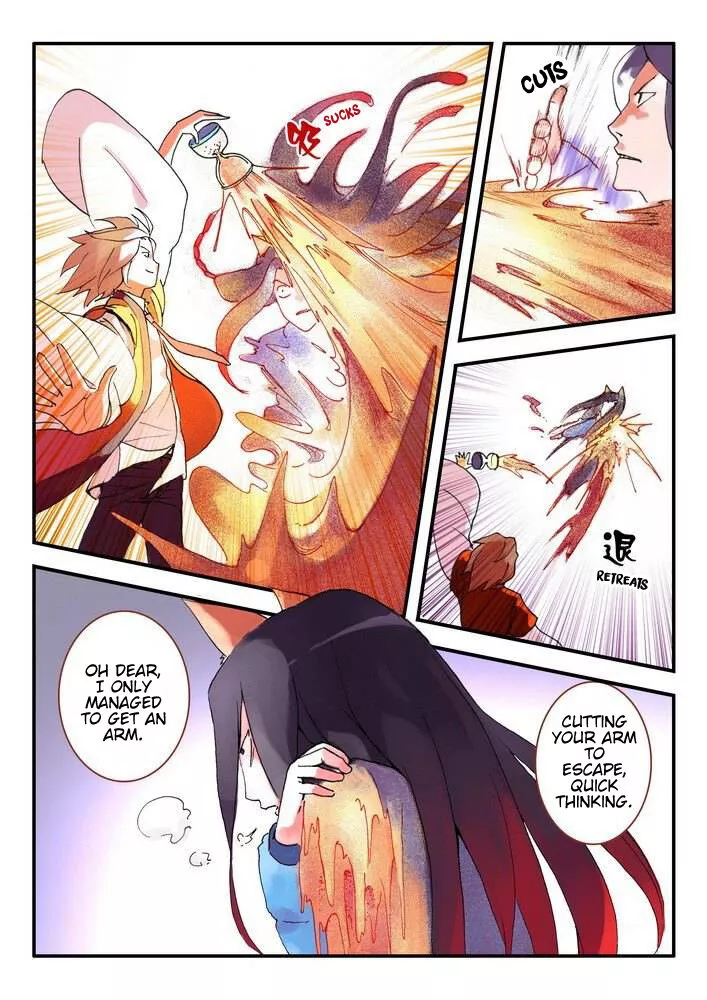 Fox Spirit Matchmaker Chapter 11.1 page 6