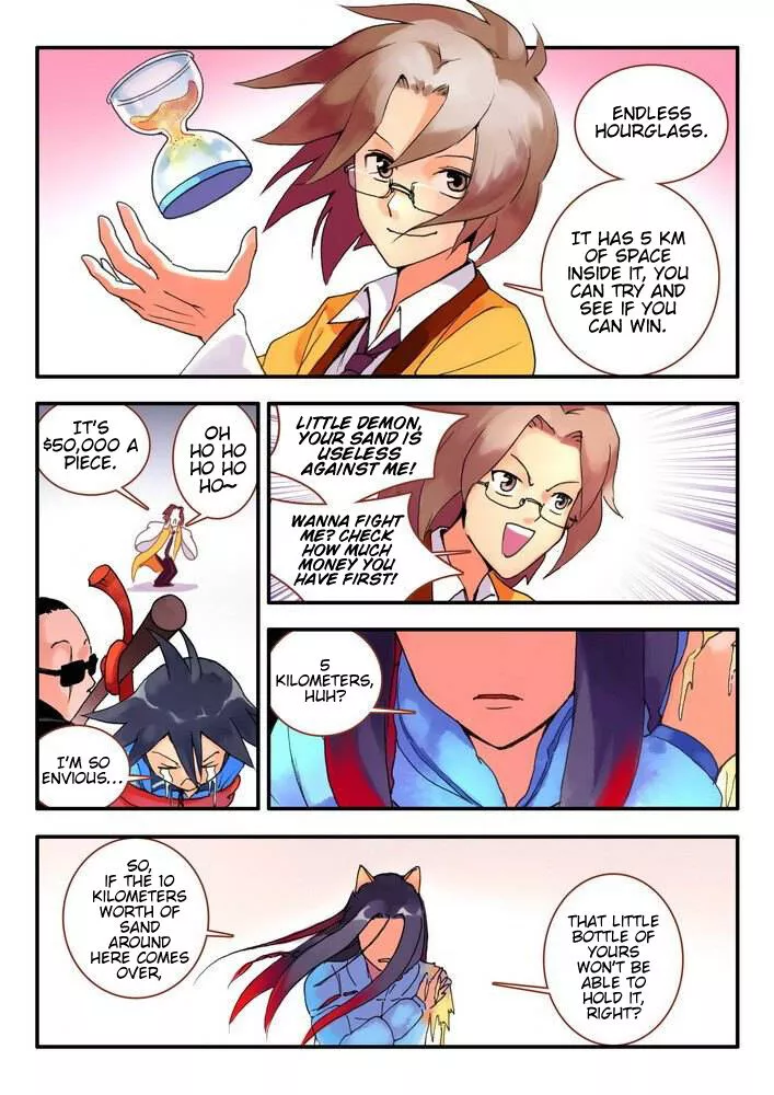 Fox Spirit Matchmaker Chapter 11.1 page 7
