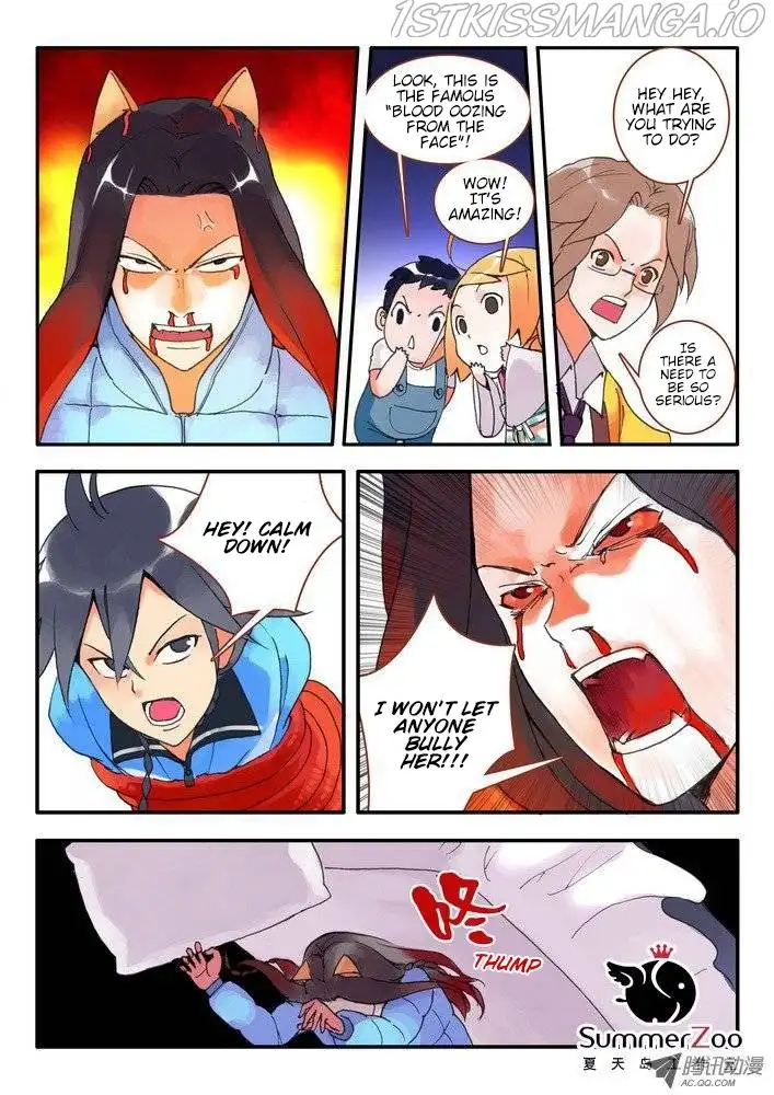 Fox Spirit Matchmaker Chapter 11.2 page 1