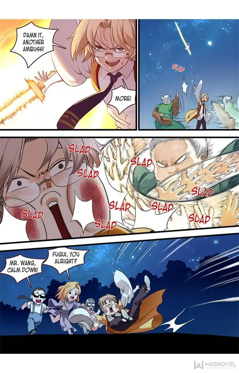Fox Spirit Matchmaker Chapter 110 page 5