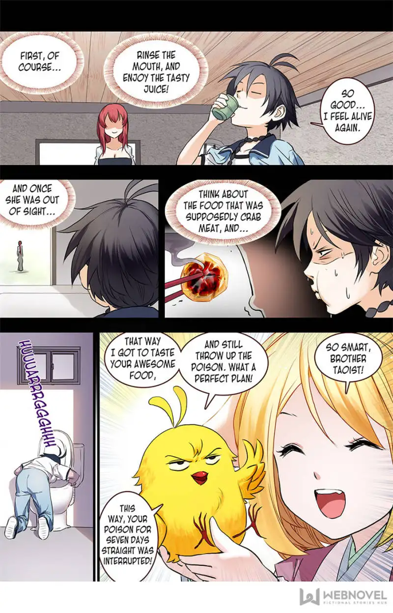 Fox Spirit Matchmaker Chapter 114 page 5
