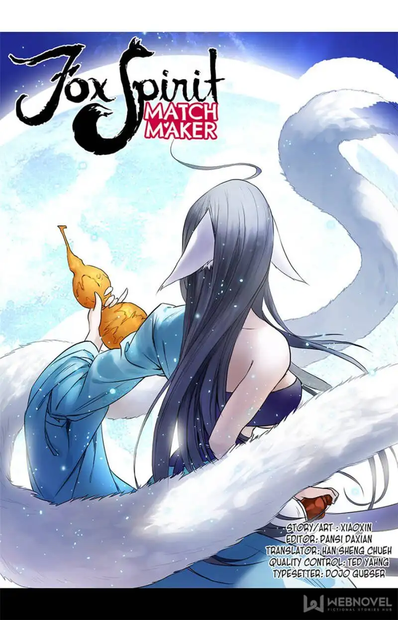 Fox Spirit Matchmaker Chapter 114 page 1