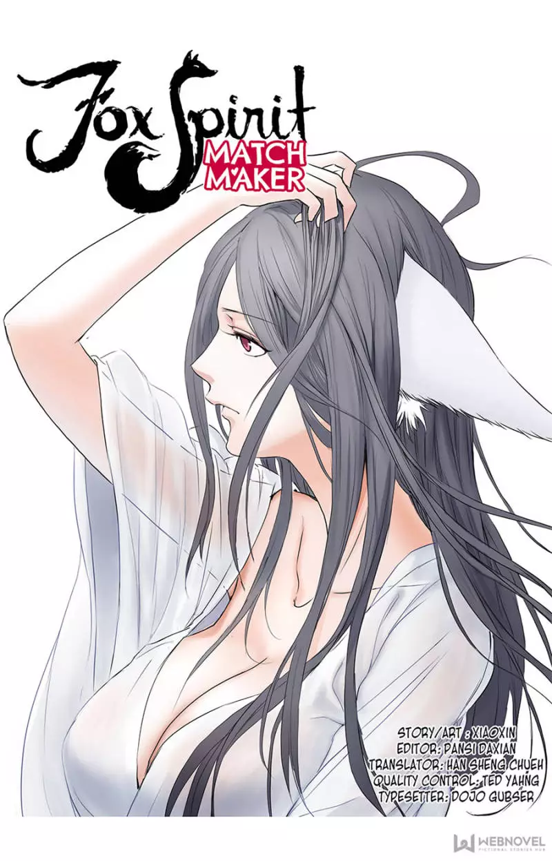 Fox Spirit Matchmaker Chapter 118 page 1
