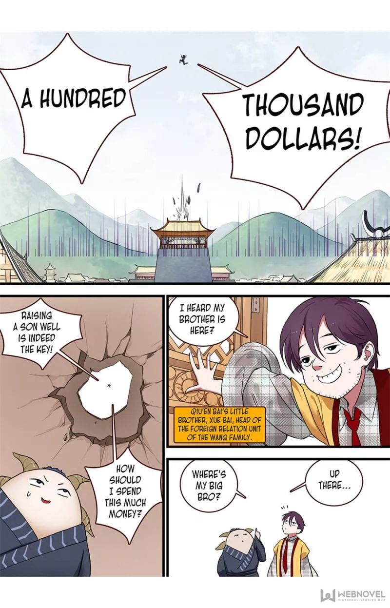 Fox Spirit Matchmaker Chapter 118 page 4