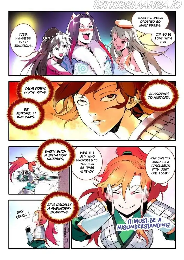 Fox Spirit Matchmaker Chapter 12.1 page 2