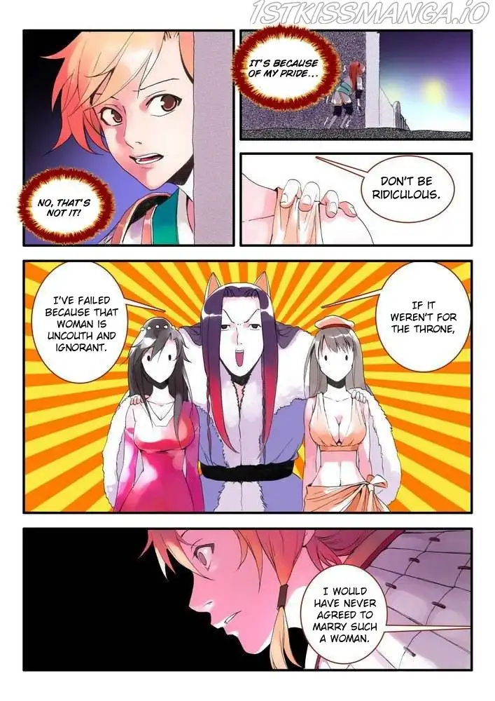 Fox Spirit Matchmaker Chapter 12.1 page 4