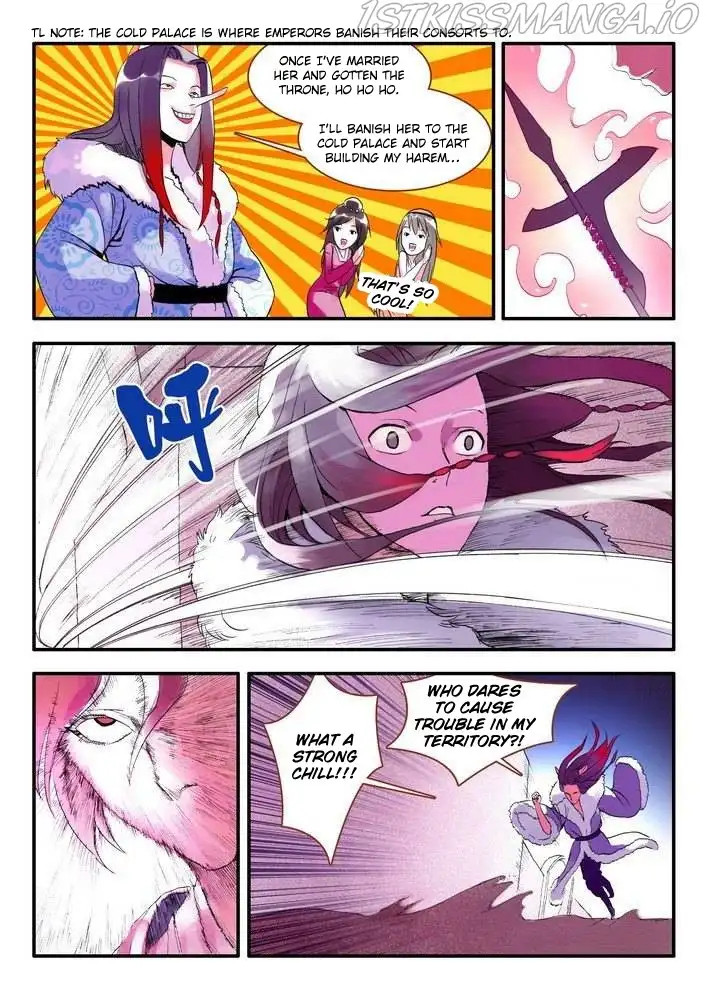 Fox Spirit Matchmaker Chapter 12.1 page 5