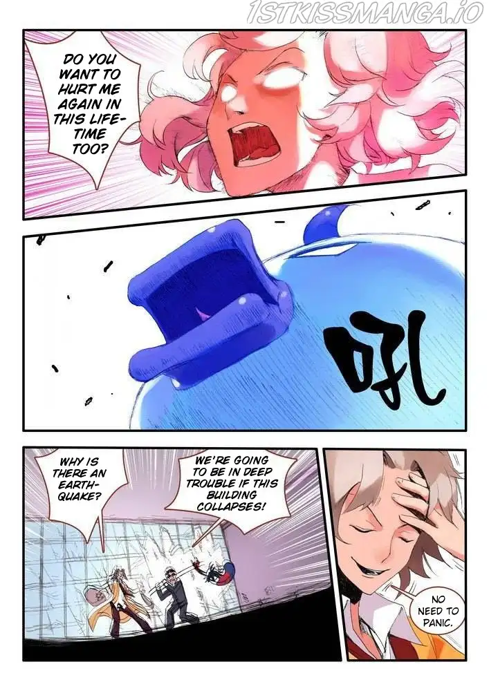 Fox Spirit Matchmaker Chapter 12.1 page 10