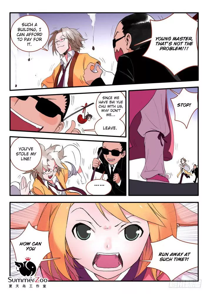 Fox Spirit Matchmaker Chapter 12.2 page 1