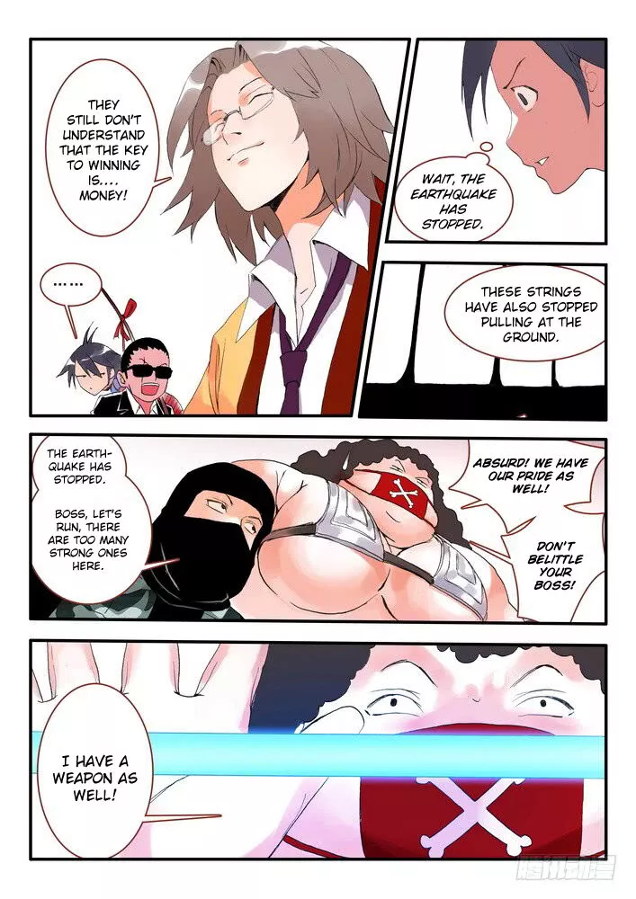 Fox Spirit Matchmaker Chapter 12.2 page 8