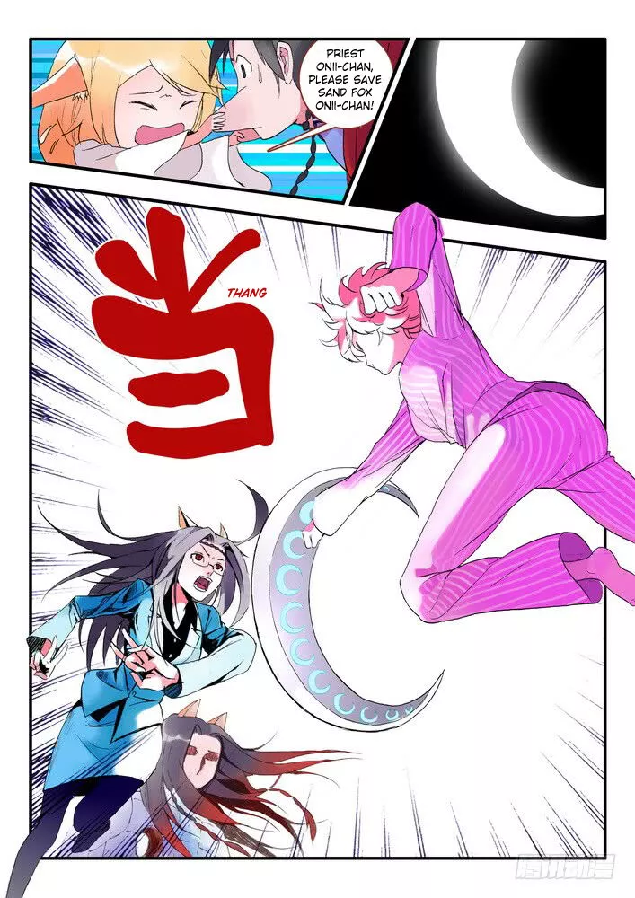 Fox Spirit Matchmaker Chapter 12.2 page 6