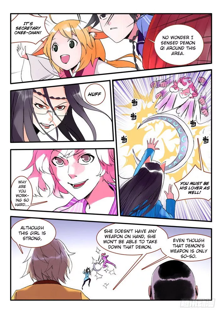 Fox Spirit Matchmaker Chapter 12.2 page 7