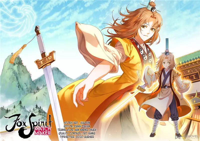 Fox Spirit Matchmaker Chapter 122 page 1