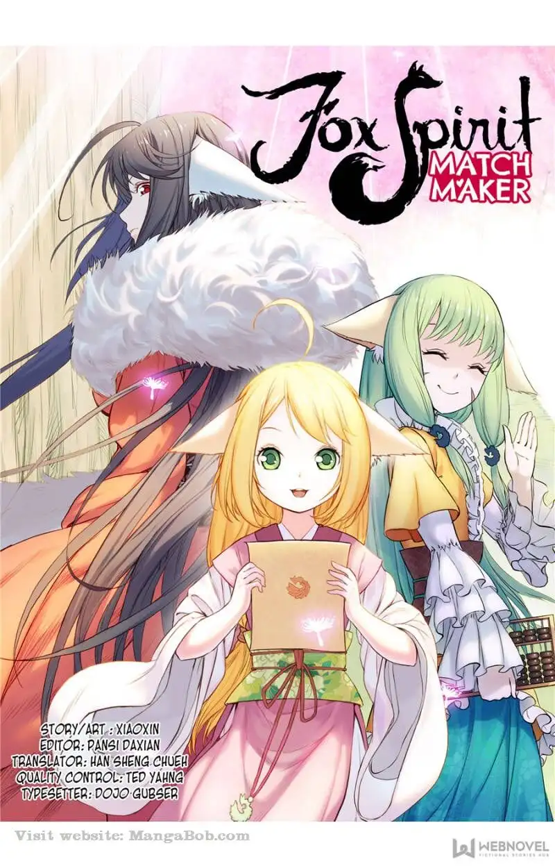 Fox Spirit Matchmaker Chapter 124 page 1