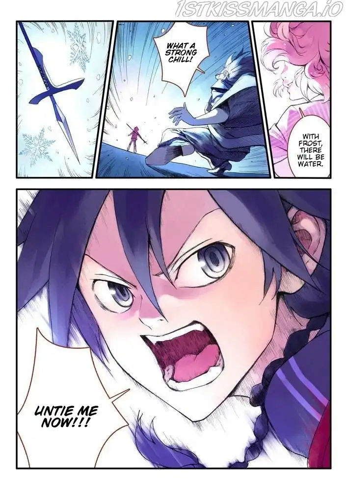 Fox Spirit Matchmaker Chapter 13.1 page 4