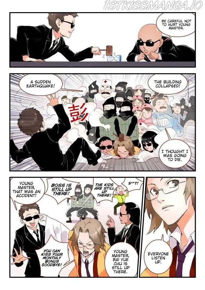 Fox Spirit Matchmaker Chapter 13.1 page 8