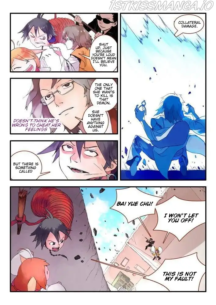 Fox Spirit Matchmaker Chapter 13.1 page 5