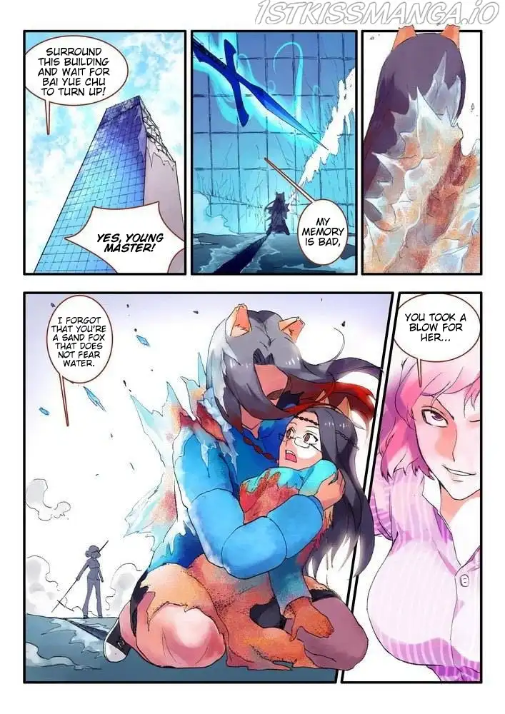 Fox Spirit Matchmaker Chapter 13.1 page 9