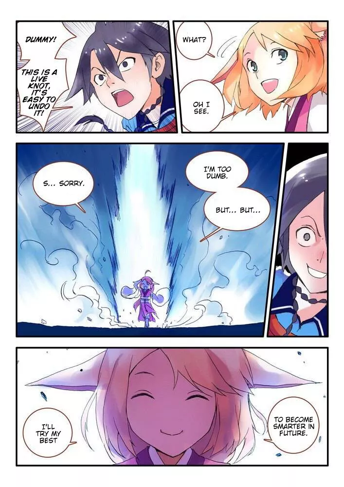 Fox Spirit Matchmaker Chapter 13.2 page 1