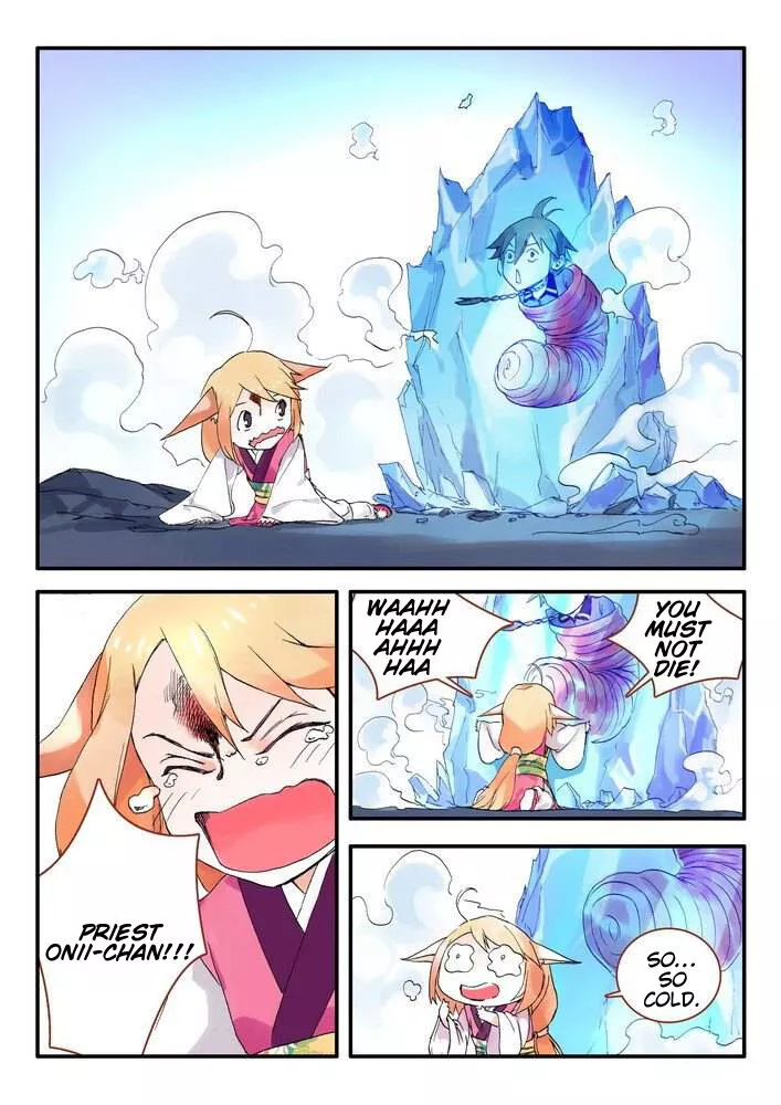 Fox Spirit Matchmaker Chapter 13.2 page 3