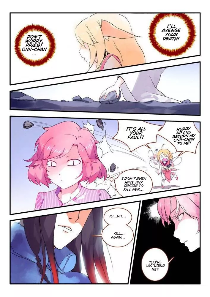 Fox Spirit Matchmaker Chapter 13.2 page 4