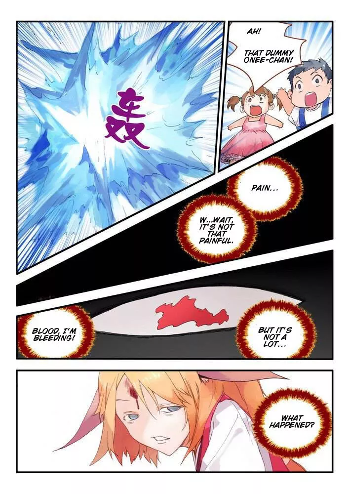 Fox Spirit Matchmaker Chapter 13.2 page 2