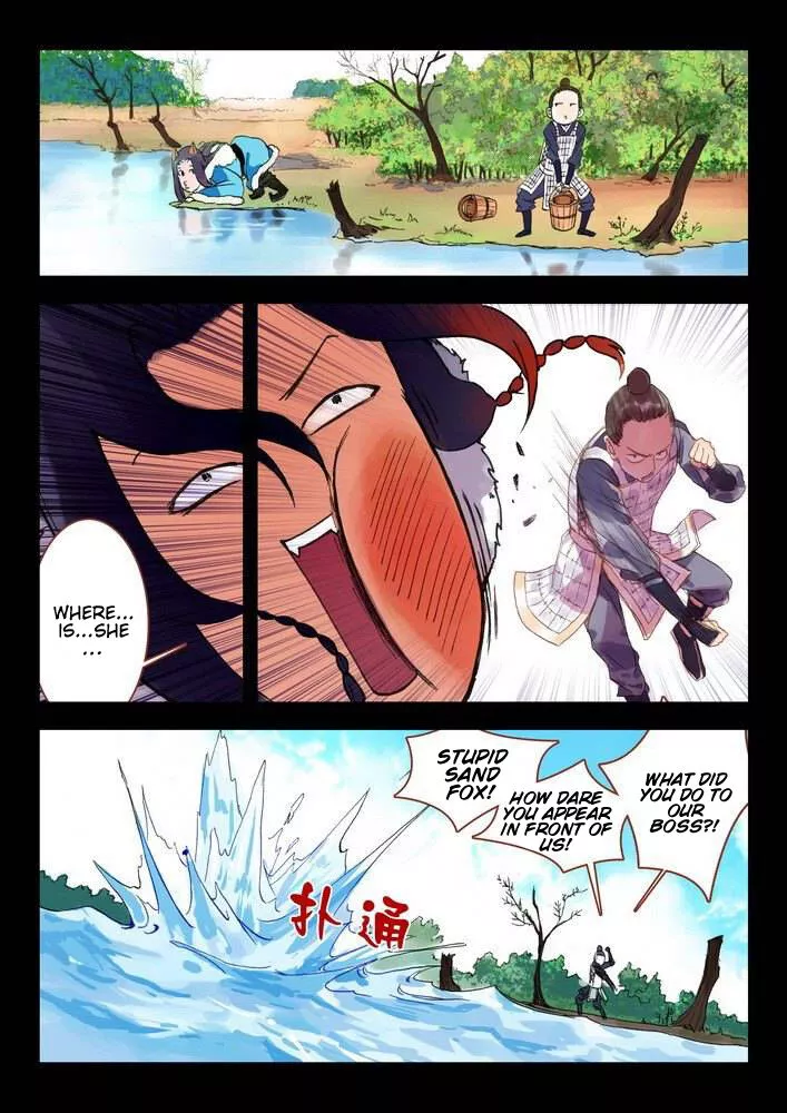 Fox Spirit Matchmaker Chapter 13.2 page 7