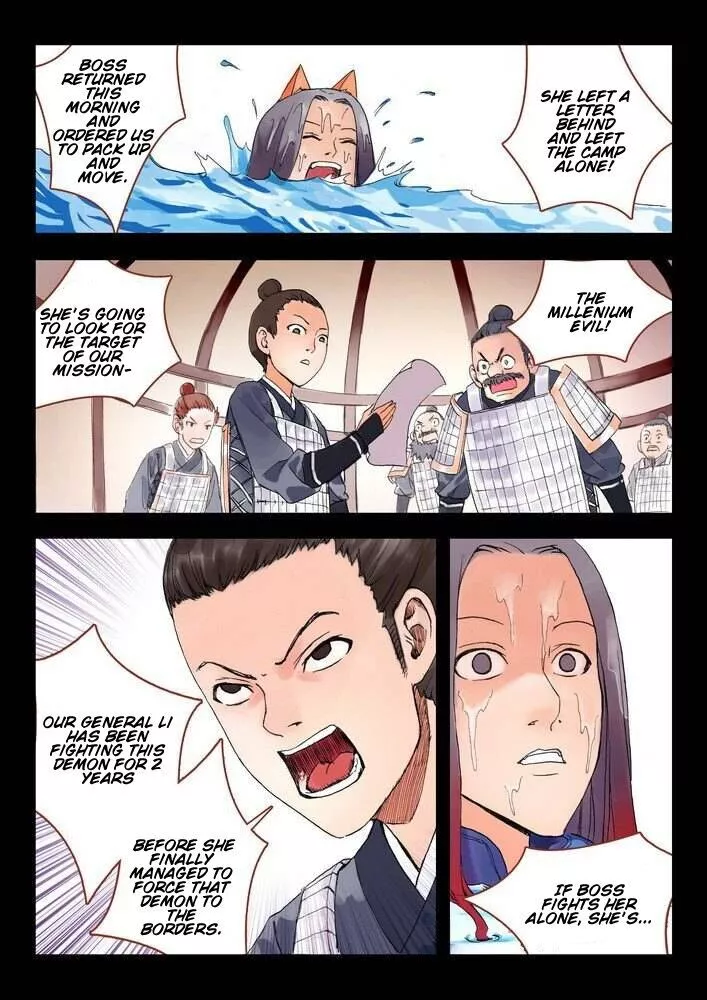 Fox Spirit Matchmaker Chapter 13.2 page 8