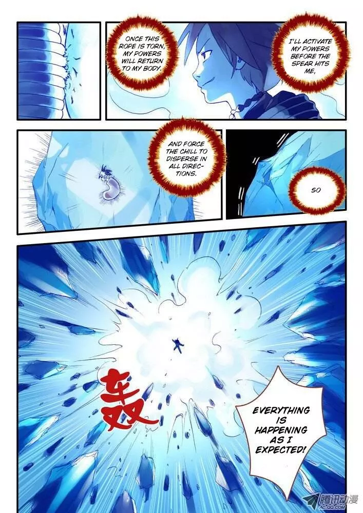 Fox Spirit Matchmaker Chapter 14.1 page 4