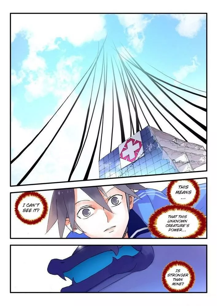 Fox Spirit Matchmaker Chapter 14.1 page 7