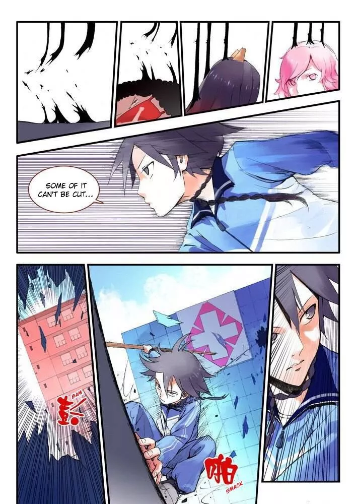 Fox Spirit Matchmaker Chapter 14.1 page 6