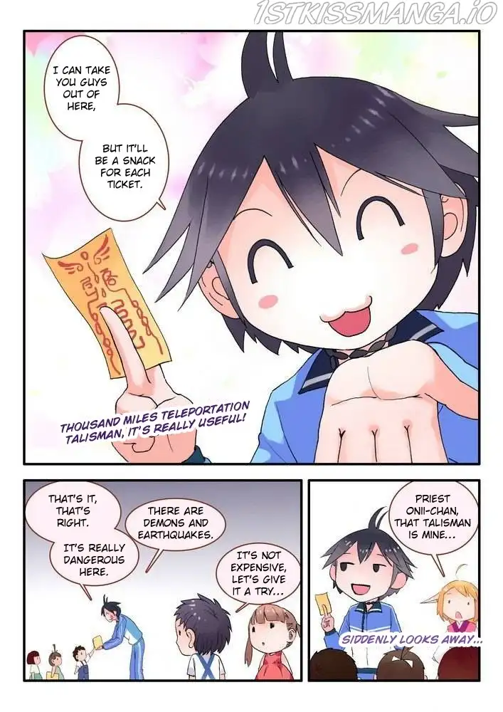 Fox Spirit Matchmaker Chapter 14.2 page 1