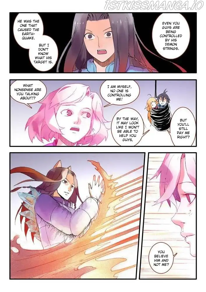 Fox Spirit Matchmaker Chapter 14.2 page 6