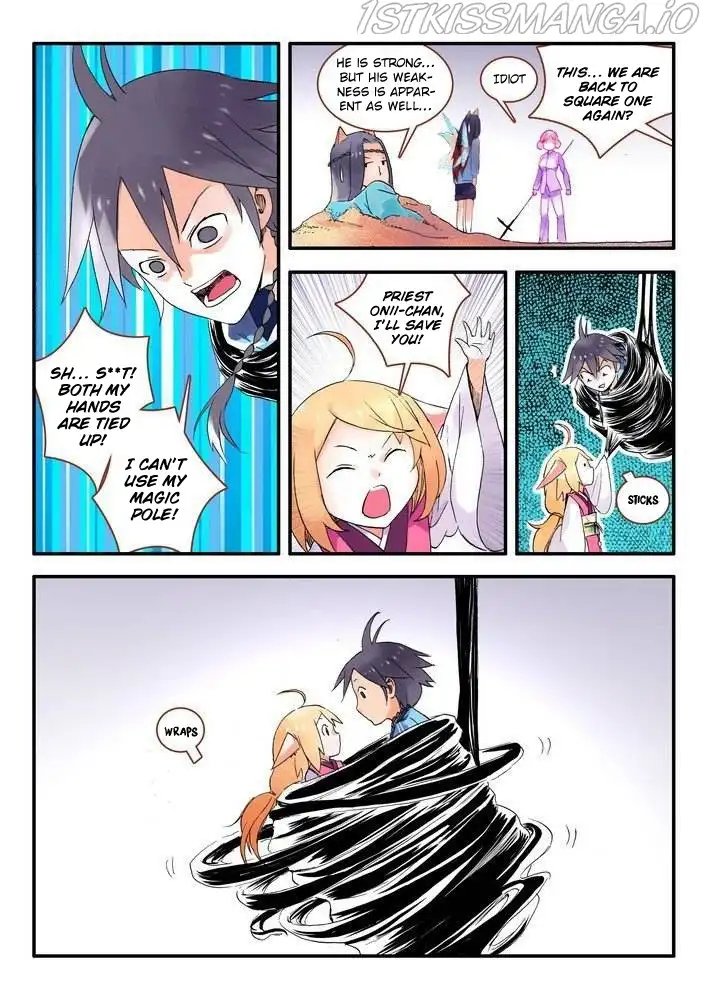 Fox Spirit Matchmaker Chapter 14.2 page 4