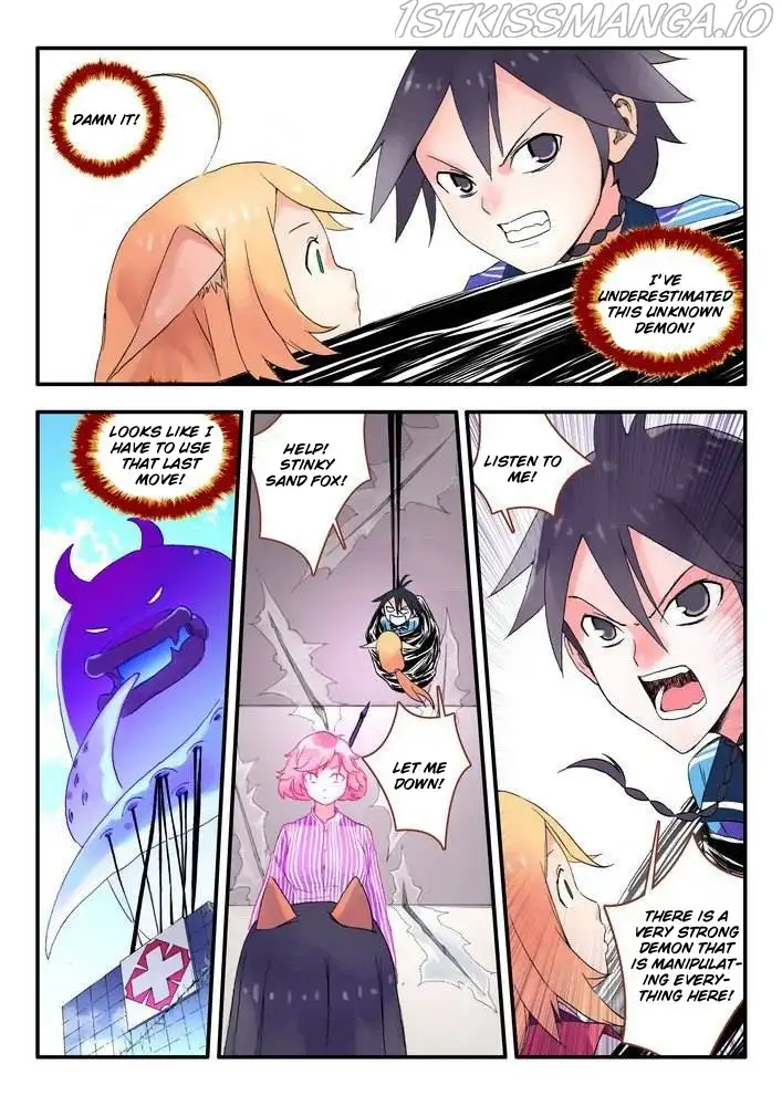 Fox Spirit Matchmaker Chapter 14.2 page 5