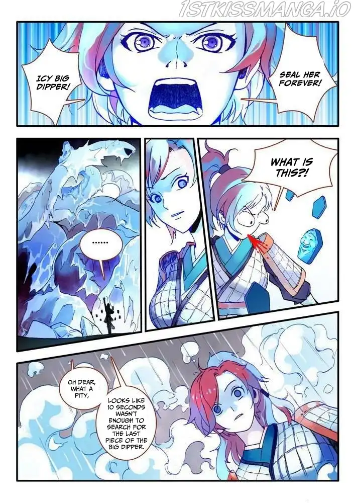 Fox Spirit Matchmaker Chapter 16.1 page 7