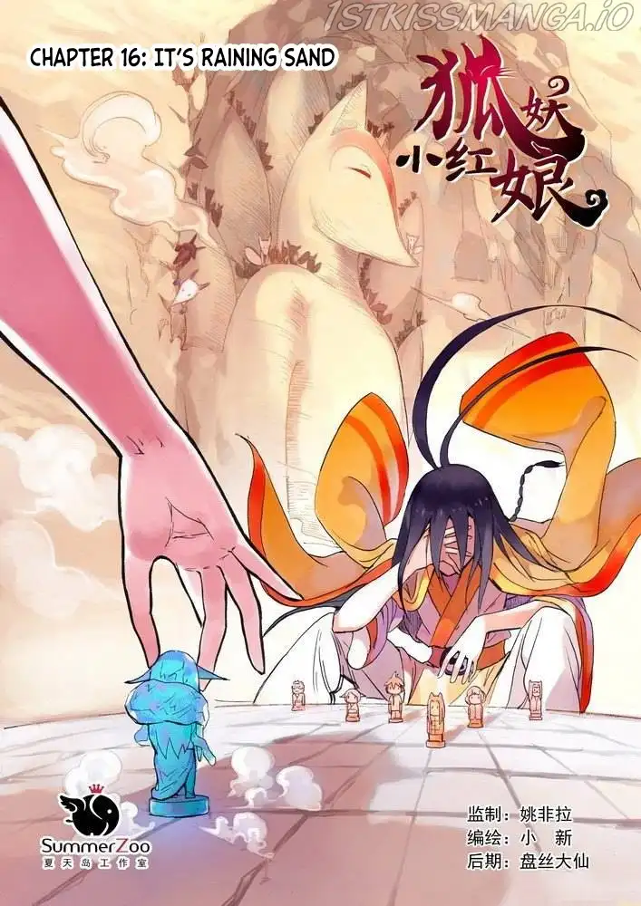 Fox Spirit Matchmaker Chapter 16.1 page 1