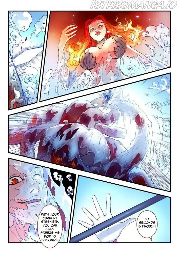 Fox Spirit Matchmaker Chapter 16.1 page 5