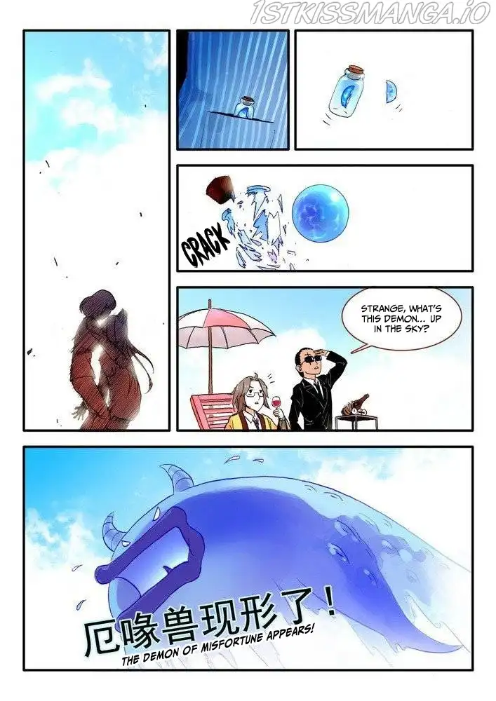 Fox Spirit Matchmaker Chapter 16.2 page 9