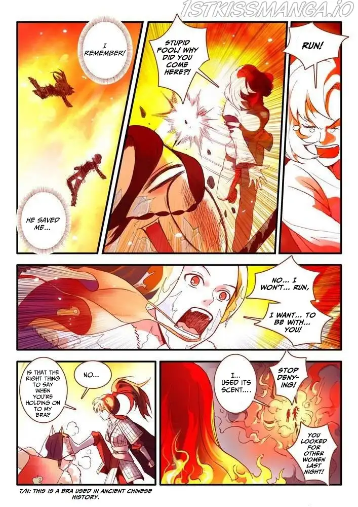 Fox Spirit Matchmaker Chapter 16.2 page 1