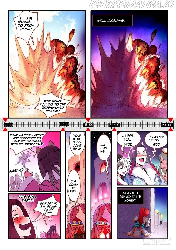 Fox Spirit Matchmaker Chapter 16.5 page 5