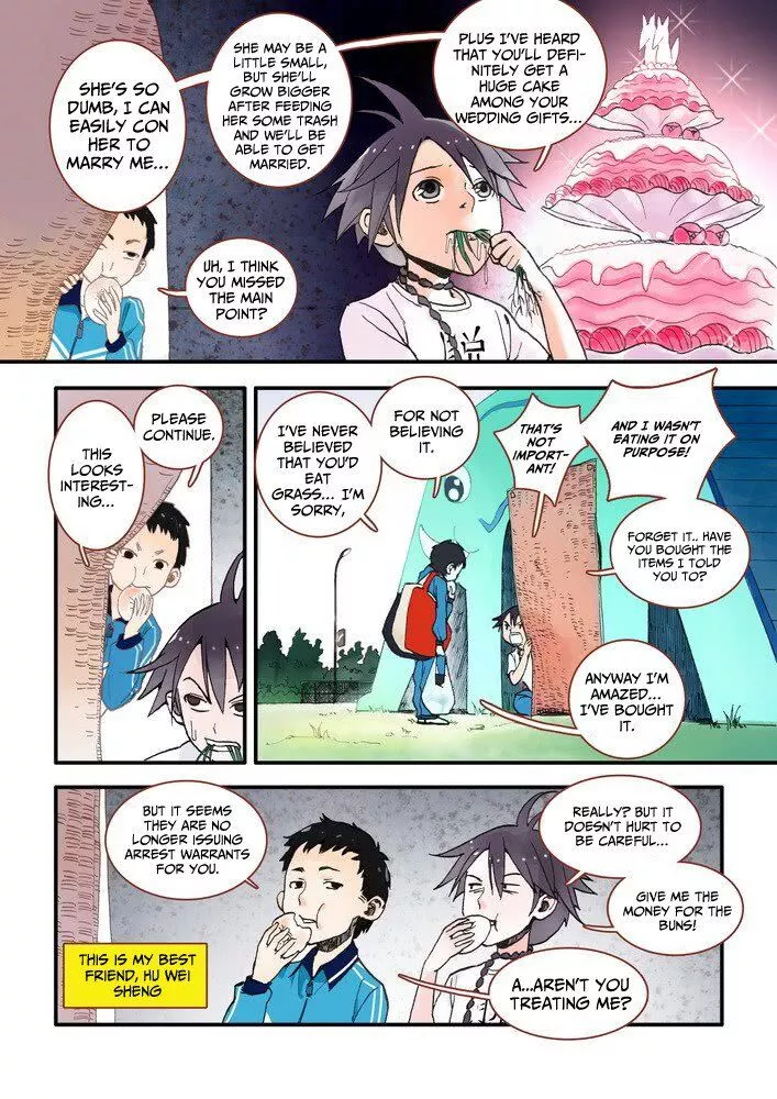 Fox Spirit Matchmaker Chapter 17.1 page 3