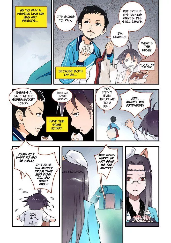 Fox Spirit Matchmaker Chapter 17.1 page 4